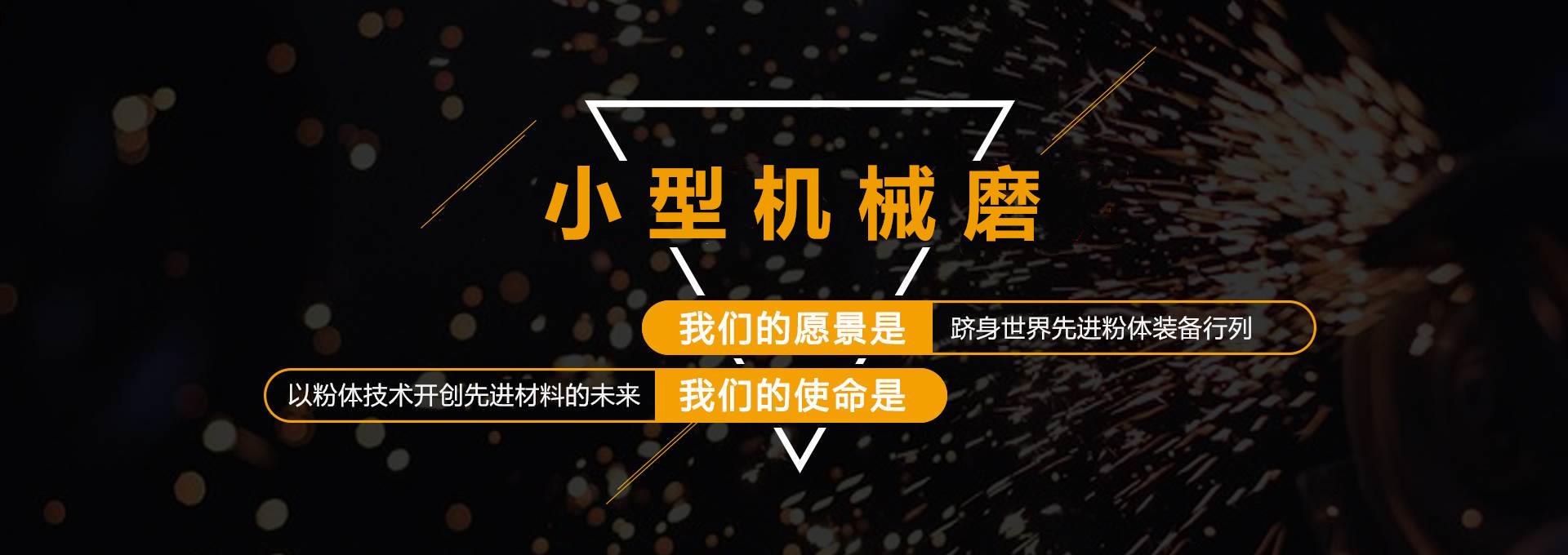 芭乐APP在线官网IOS
